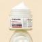 Крем для лица осветляющий с глутатионом Medi Peel Bio Intense Glutathione White Cream 50ml 2 - Фото 2