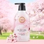 Парфюмированный гель для душа с ароматом цветков вишни Happy Bath Romantic Cherry Blossom Perfume Body Wash 900ml 0 - Фото 1