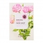 Маска тканевая увлажняющая с экстрактом розы The Saem Natural Rose Sheet 20ml 0 - Фото 1
