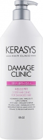 Кондиціонер для волосся Kerasys Hair Clinic System Damage Clinic Rinse 600ml