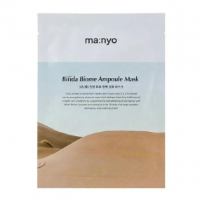 Тканевая маска с бифидобактериями Manyo Factory Bifida Biome Ampoule Mask 30ml