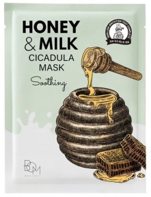 Успокаивающая маска с медом и молоком Цикадулы BOM HONEY AND MILK CICADULA MASK - soothing 25ml