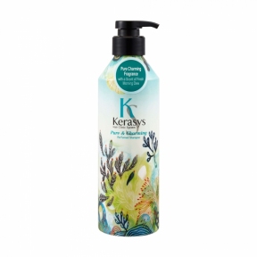 Шампунь парфюмированный для сухих и ломких волос Kerasys Perfume Shampoo(fresh and lush) 600ml