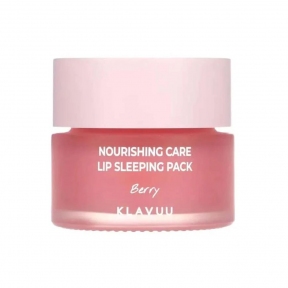Ночная маска для губ с ягодным ароматом Klavuu Nourishing Care Lip Sleeping Pack Berry 20ml