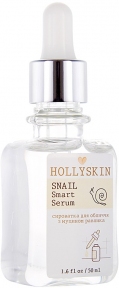 Сироватка з муцином равлики для обличчя Hollyskin Snail Smart Serum 50ml