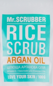Скраб рисовый с маслом арганы для тела Mr.Scrubber Argan Oil 200g