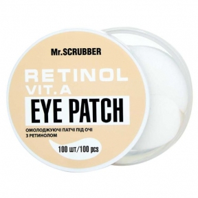 Омолаживающие патчи под глаза с ретинолом Mr.Scrubber Face ID. Retinol Eye Patch, 100шт 