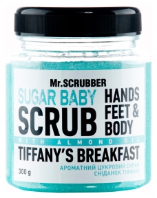 Скраб сахарный парфюмированный для тела Mr.Scrubber Sugar Baby Tiffany’s Breakfast 300g