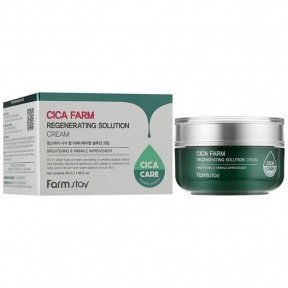 Крем для лица с центеллой FarmStay Cica Farm Regenerating Solution Cream 50ml