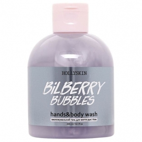 Увлажняющий гель для мытья рук и тела Hollyskin Bilberry Bubbles 300 ml