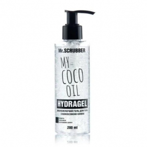 Гідрогель для тіла з кокосовою олією Mr.Scrubber My Coco Oil 200ml