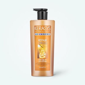 Восстанавливающий шампунь для сильно поврежденных волос Kerasys Advanced Repair Ampoule Shampoo 600ml