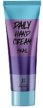 Крем для рук с муцином улитки J:ON Daily Hand Cream Snail 100ml