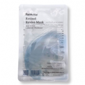 Відновлююча маска з ретинолом FarmStay Retinol Revive Mask 25ml