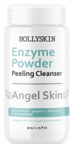Ензимна пудра-пілінг для обличчя HOLLYSKIN Angel Skin ,50ml