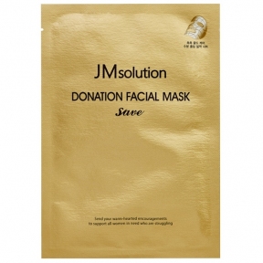 Маска тканевая увлажняющая для лица JMsolution Donation Facial Mask Save 37ml