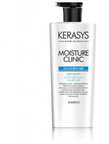 Шампунь увлажняющий для волос Kerasys Moisture Clinic Plus Shampoo 600ml