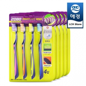 Набор из четырех зубных щеток 2080  Smart Care Toothbrush 