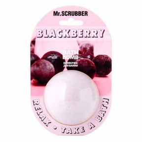 Бомбочка для ванны Blackberry Mr.Scrubber, 200g
