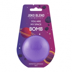Бомбочка-гейзер с малиной для ванны Joko Blend You Are My Space 200g