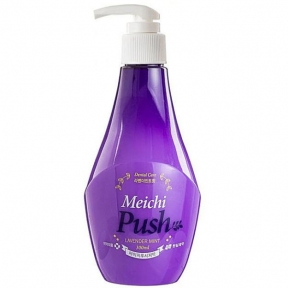 Зубная паста с нежным ароматом лаванды и мяты HANIL TOOTHPASTE meichi PUSH Toothpaste lavender (purple) 300ml