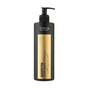 Шампунь  маслом арганы Top Beauty Shampoo With Argan Oil 400 мл