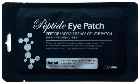 Патчи гидрогелевые омолаживающие с пептидным комплексом Anskin Peptide Hydro Essence Gel Eye Patch 8g