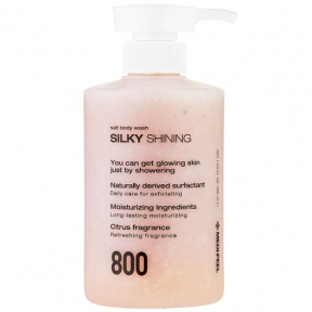 Скраб-гель для тіла Medi-Peel Silky Shining Salt Body Wash 500ml
