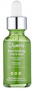 Сыворотка для лица успокаивающая Jumiso Super Soothing Cica & Aloe Facial Serum (мини)