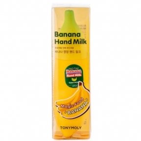 Крем-молочко для рук Tony Moly Magic Food Banana Hand Milk 45ml