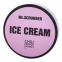 Скраб сахарный с ароматом мороженного для губ Mr.Scrubber Wow Lips Ice Cream 35ml