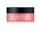 Крем омолаживающий с маслом лосося для лица Eyenlip SALMON OIL NUTRITION CREAM SAMPLE 15ml