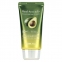 Солнцезащитный крем с авокадо FarmStay Real Avocado Essential Sun Cream SPF 50+ PA++++ 70ml