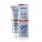 Відбілююча зубна паста Dental Cosmetic White Median 120ml (срібна упаковка)