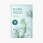 М'яка тканинна маска чайне дерево Goodal tea tree infused water mild sheet mask 1шт