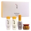 Набор из четырёх премиальных средств для омоложения и оживления кожи лица Sulwhasoo Basic Kit (4 Items) 43ml