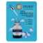 Ампульна маска з гіалуроновою кислотою DORIS HYALURONIC ACID REAL ESSENCE MASK 25ml