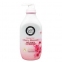 Лосьйон для тіла зволожуючий із екстрактом квітів вишні Happy Bath Romantic Cherry Blossom Perfume Body Lotion 450ml