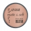  Рум'яна CSB-140 Cover Skin Blush 04 Бронзовий ТМ Color Intense