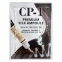 Маска премиальная восстанавливающая для волос Esthetic House CP-1 Premium Silk Ampoule 5ml