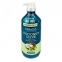 Кондиционер с маслами оливок и кокоса Kerasys Coconut Olive conditioner 800 ml