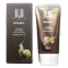 Антивіковий відбілюючий BB-крем із муцином равлика Ekel BB Cream Snail Gold SPF 50 PA 50ml